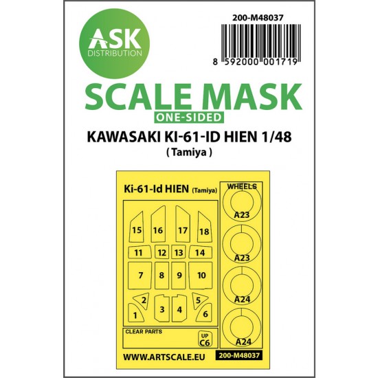 1/48 Kawasaki Ki-61-ID Hien One-sided Paint Masking for Tamiya kits