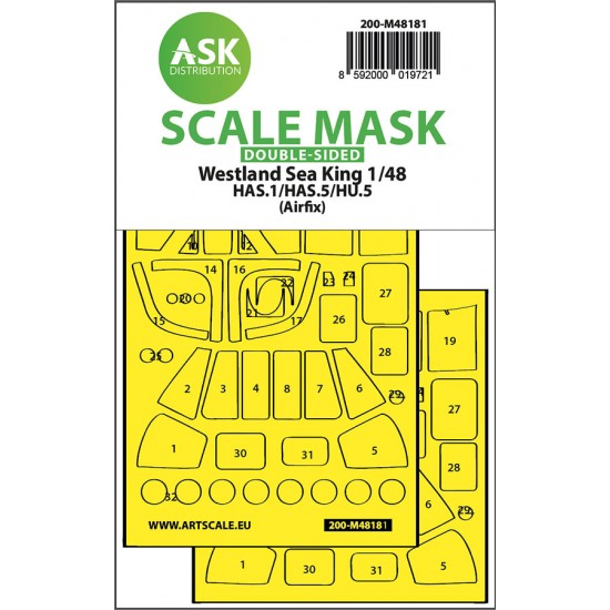 1/48 Westland Sea King Has.1/Has.5/Hu.5 Double-Sided Express Fit Mask for Airfix