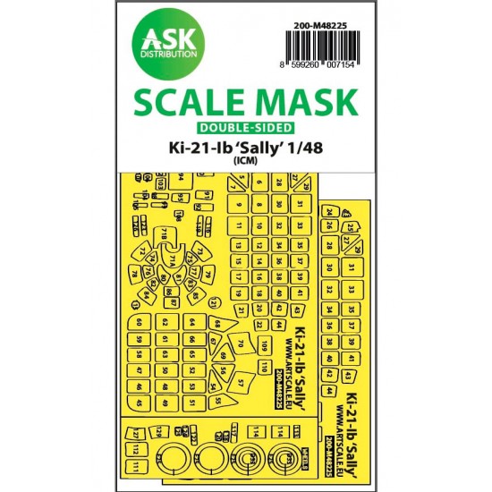 1/48 Ki-21-Ib Sally Double-sided Express fit Mask for ICM