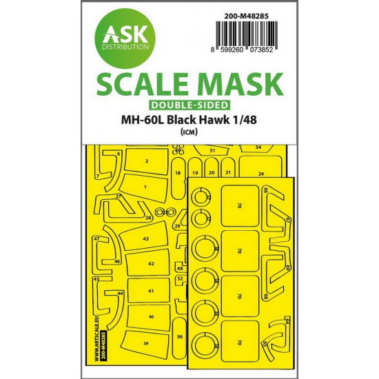 1/48 MH-60L Black Hawk Double-sided Express-fit Mask for ICM