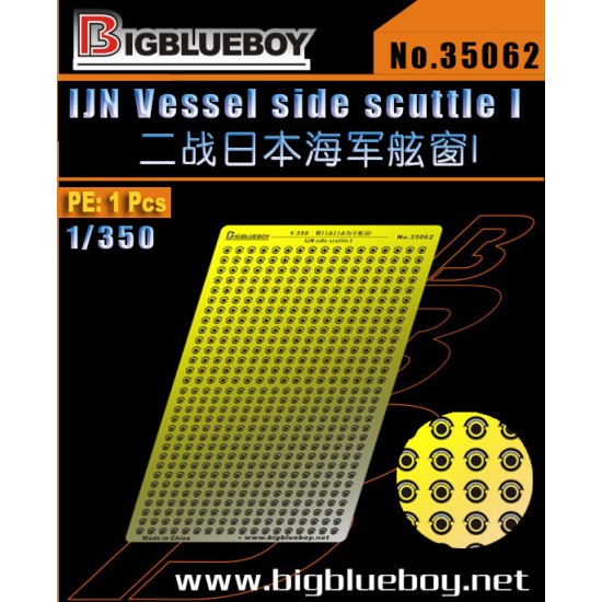 1/350 WWII IJN Vessel Side Scuttle Vol.I 