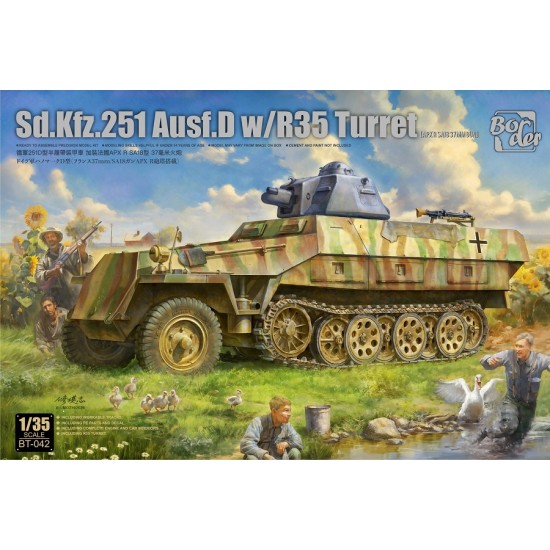 1/35 Sd.Kfz.251 Ausf.D with R35 Turret (APXR SA18 37mm Gun)