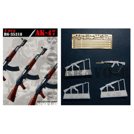 1/35 AK-47 Assault Rifles (4pcs)