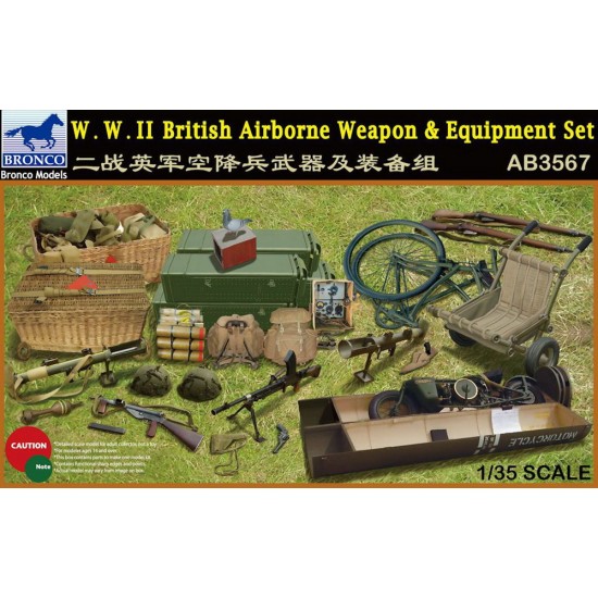 1/35 WWII British Airborne Weapons and Equipment Set