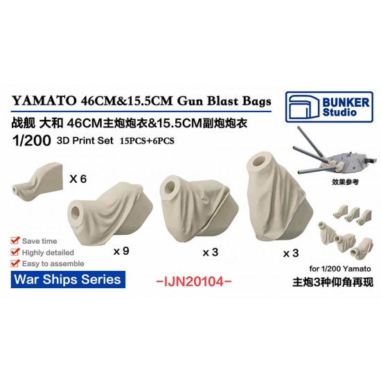 1/200 YAMATO 46cm (15pcs) and 15.5cm (6pcs) Gun Blast Bags (3 angles)