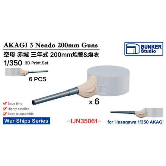 1/350 IJN Akagi 3 Nendo 200mm Guns (6pcs) for Hasegawa