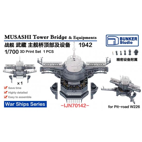 1/700 MUSASHI Tower Bridge and 15M Rangefinder and Equipment 1942