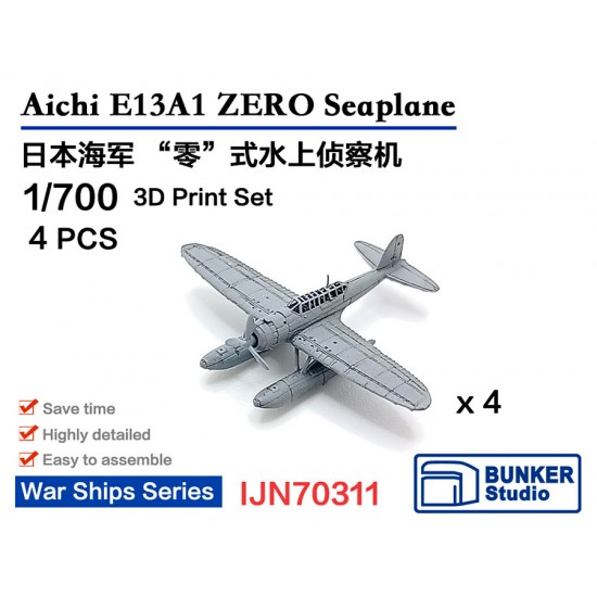 1/700 IJN E13A1 ZERO Seaplane (4pcs) with Decals