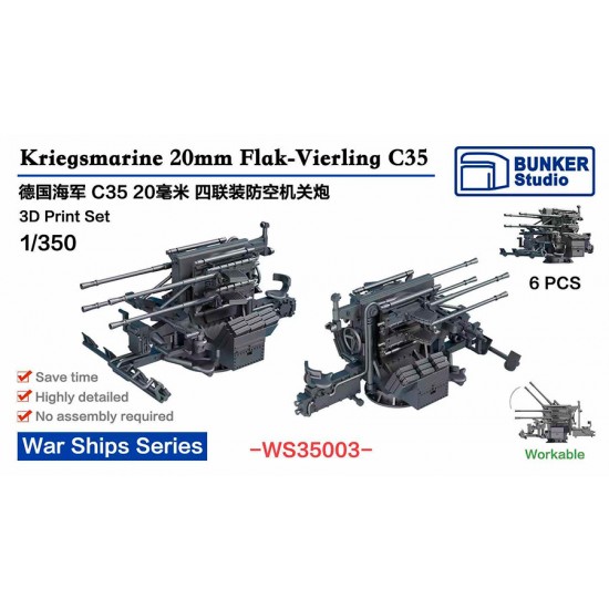 1/350 DKM 20mm Flakvierling C 35 AA Guns (6pcs)