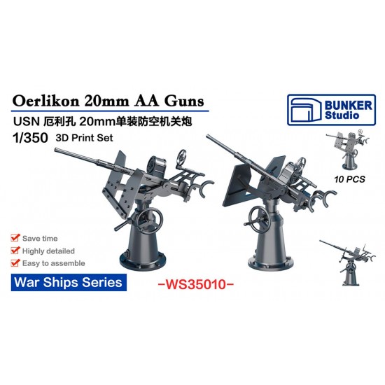 1/350 USN Oerlikon 20mm AA Guns (10pcs)