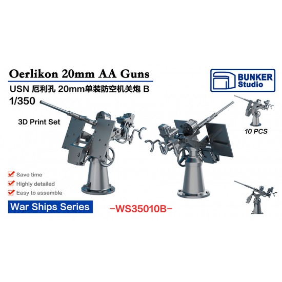 1/350 USN Oerlikon 20mm AA Guns B (10pcs)