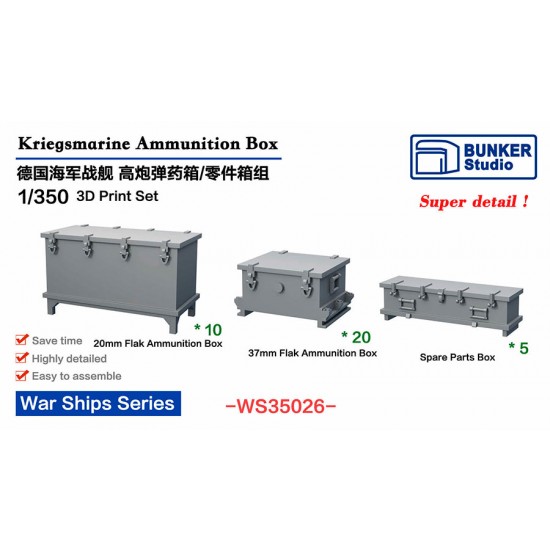 1/350 DKM Ammunition Box (35pcs)