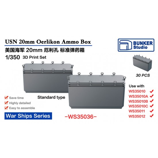 1/350 USN 20mm Oerlikon Ammunition Box (30pcs)