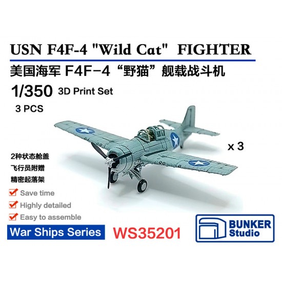 1/350 USN F4F-3 'Wild Cat' Fighter (3pcs) with Decals