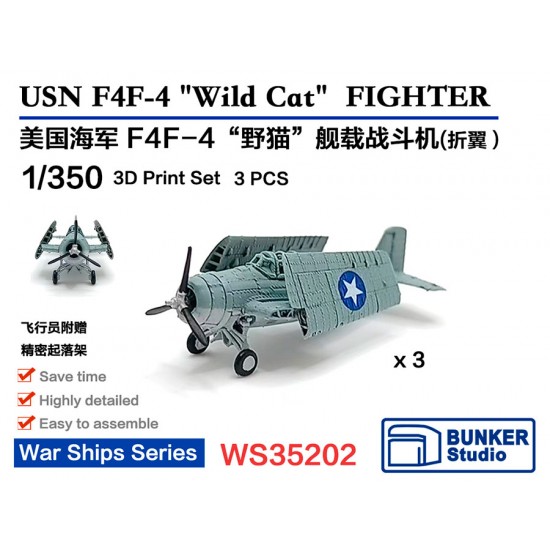 1/350 USN F4F-3 'Wild Cat' Fighter Folded (3pcs) with Decals