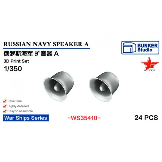 1/350 Russian Navy Speaker A