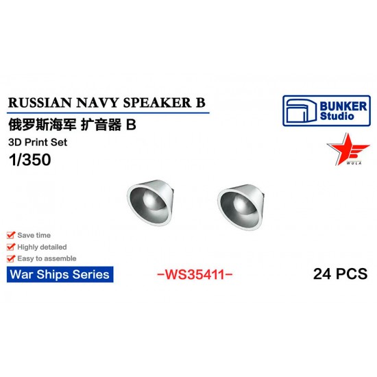 1/350 Russian Navy Speaker B