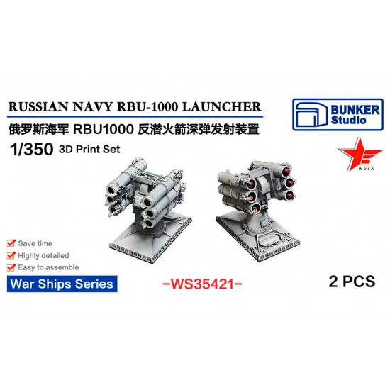 1/350 Russian Navy RBU-1000 Launcher