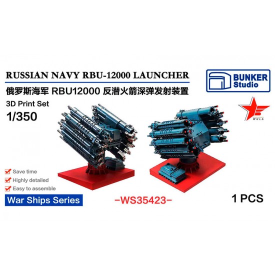 1/350 Russian Navy RBU-12000 Launcher