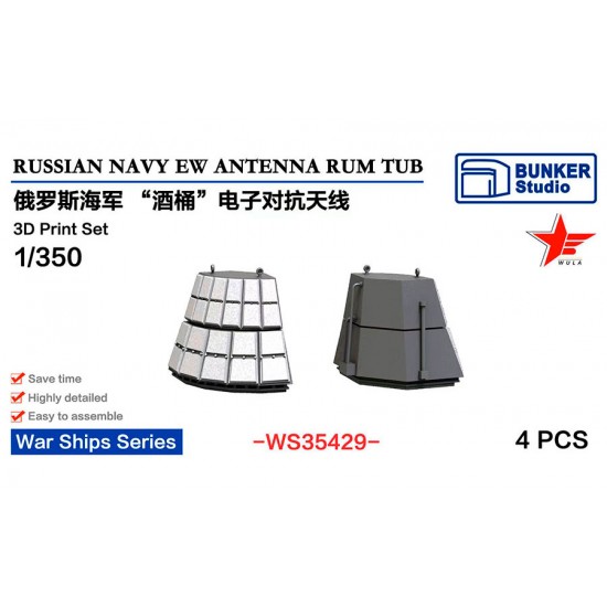 1/350 Russian Navy EW ANTENNA RUM TUB 