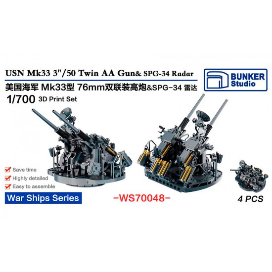 1/700 USN 3&quot;/50 Mk33 Twin AA Guns and SPG-34 Radar (4pcs)