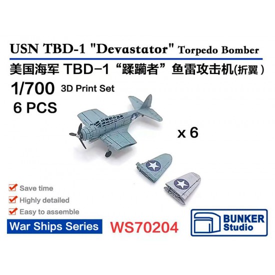 1/700 USN TBD-1 'Devastator' Torpedo Bomber Folded (6pcs) with Decals ...