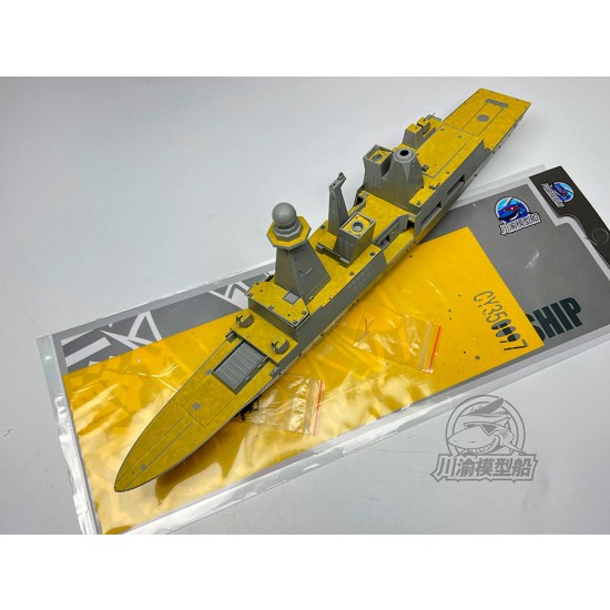 1/350 Horizon-class Destroyer Masking, Metal Gun Barrel x3 for Takom 6007