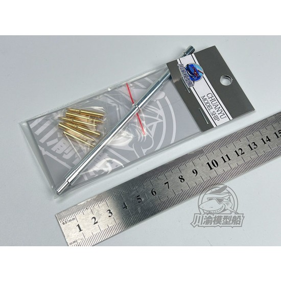 1/35 T-62A Tank Metal Gun Barrels for Tamiya 35108