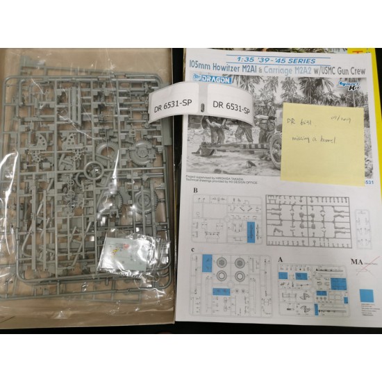 Spare Parts for 1/35 105mm Howitzer M2A1 &Carriage M2A2 (without metal barrel)