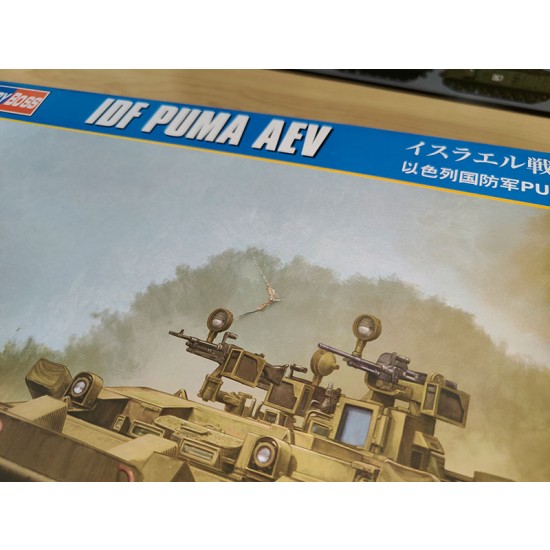 1/35 IDF PUMA AEV (box damaged)