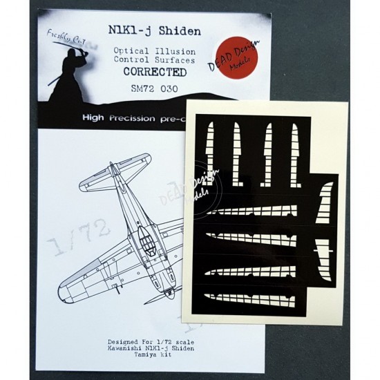 1/72 Kawanishi N1K1-J Shiden Control Surfaces Masking for Tamiya kits