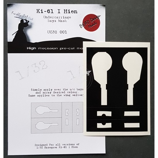 1/32 Kawasaki Ki-61 I Hien Undercarriage Bays Masking for Hasegawa kits