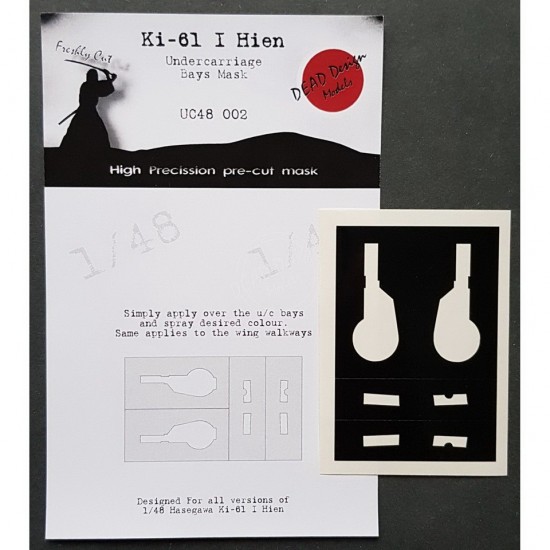 1/48 Kawasaki Ki-61 I Hien Undercarriage Bays Masking for Hasegawa kits