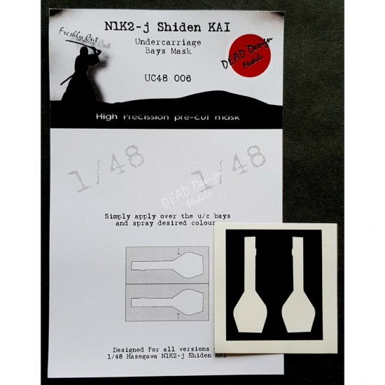 1/48 Kawanishi N1K2-j Shiden KAI Undercarriage Bays Masking for Hasegawa kits