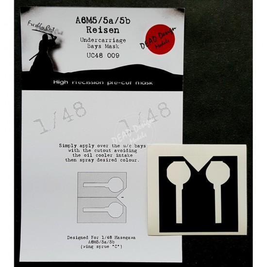 1/48 Mitsubishi A6M5a/b/c Undercarriage Bays Masking for Hasegawa kits