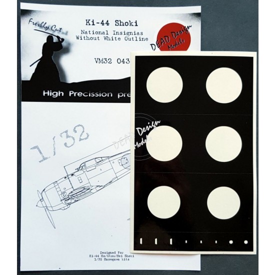 1/32 Nakajima Ki-44 National Insignias Masking for Hasegawa kits