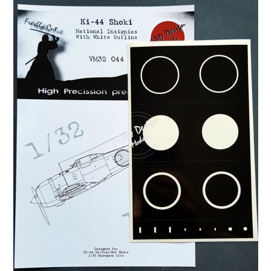 1/32 Nakajima Ki-44 National Insignias Masking w/White Outline for Hasegawa kits