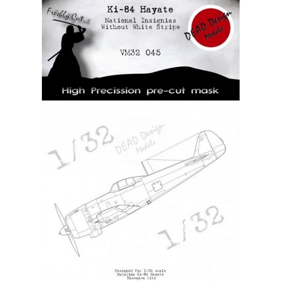 1/32 Nakajima Ki-84 National Insignias Masking for Hasegawa kits