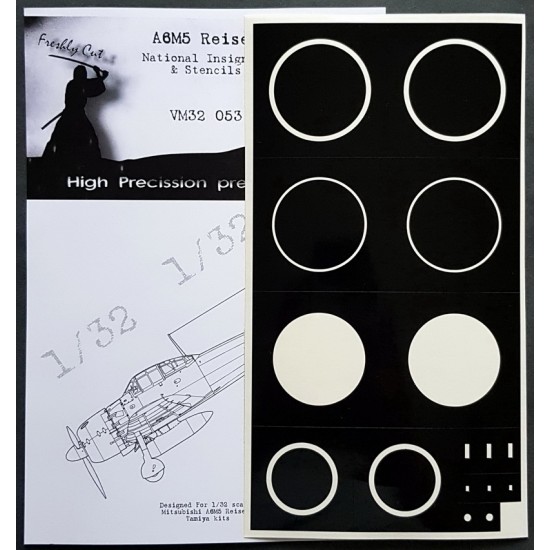 1/32 Mitsubishi A6M5 National Insignias Masking for Tamiya kits