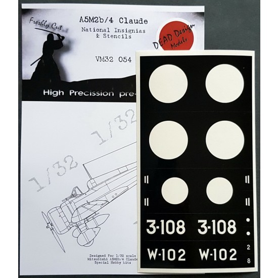 1/32 Mitsubishi A5M2b/4 Claude National Insignias Masking for Special Hobby kits