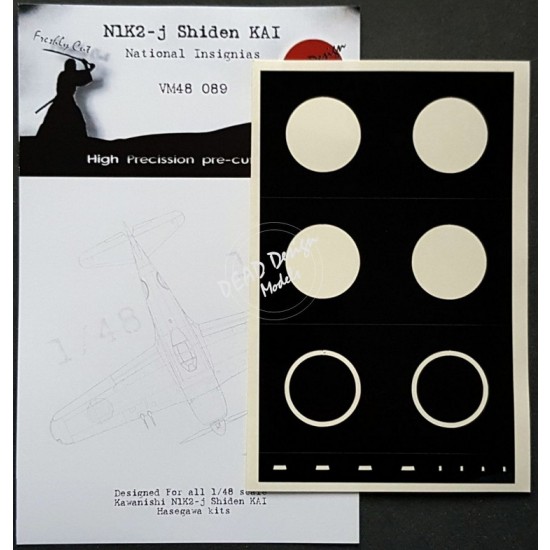 1/48 Kawanishi N1K2-j Shiden National Insignias Masking for Hasegawa kits