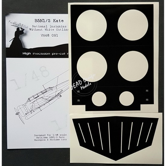 1/48 Nakajima B5N Kate National Insignias Masking for Hasegawa kits