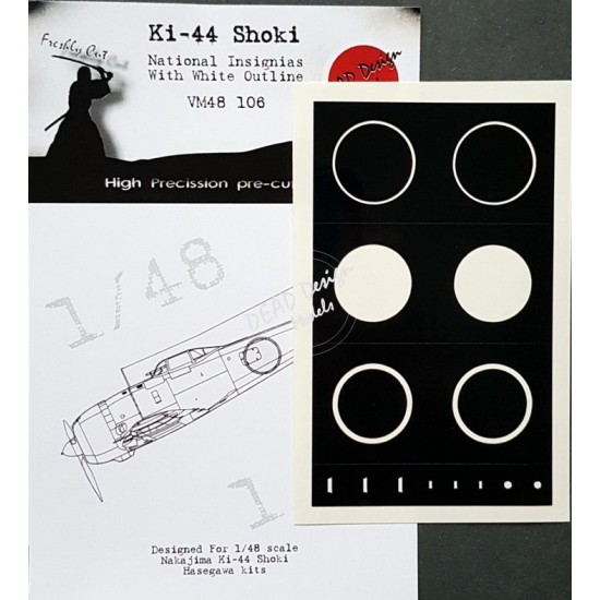 1/48 Nakajima Ki-44 Shoki National Insignias Masking w/White Outline for Hasegawa kits