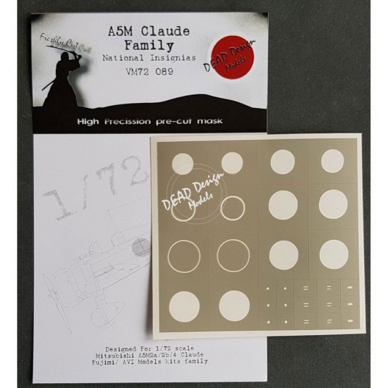 1/72 Mitsubishi A5M Claude Family National Insignias Masking for Fujimi/AVI kits