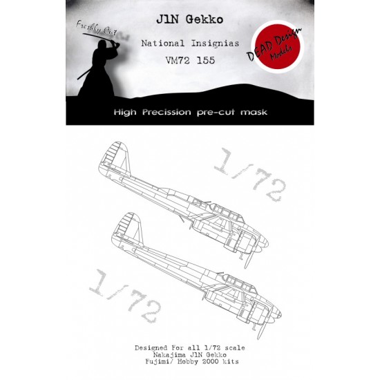 1/72 Nakajima J1N1 Gekko National Insignias Masking for Fujimi/Hobby 2000 kits