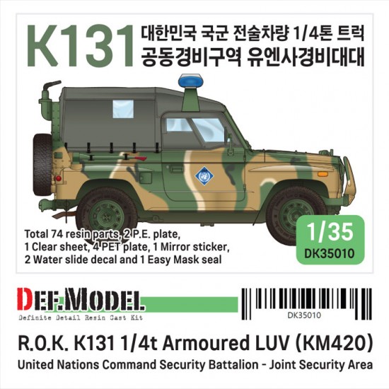 1/35 ROK K131A UNCSB - JSA 1/4t Utility Truck Full Resin kit