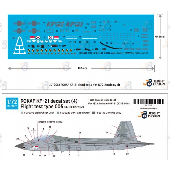 1/72 ROKAF KF-21 Decal set 4 - Flight Test No.005 Sacheon 2023 for Academy #12585