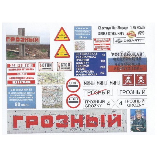 1/35 Modern Chechnya War Signs, Posters, Maps (full colour, 2 sheets)