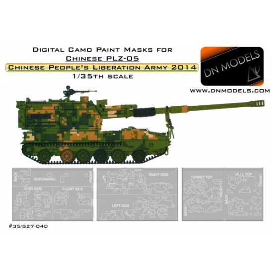 1/35 Chinese PLZ-05 2014 Digital Camouflage Paint Masks