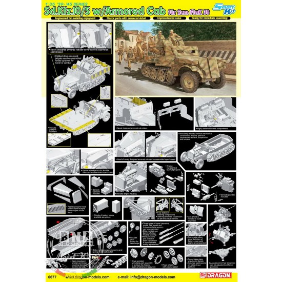 1/35 SdKfz.10/5 w/Armor Cab fur 2cm Flak 38